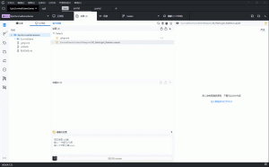 腾讯自研Git客户端 UGit v5.31.1-免费下载